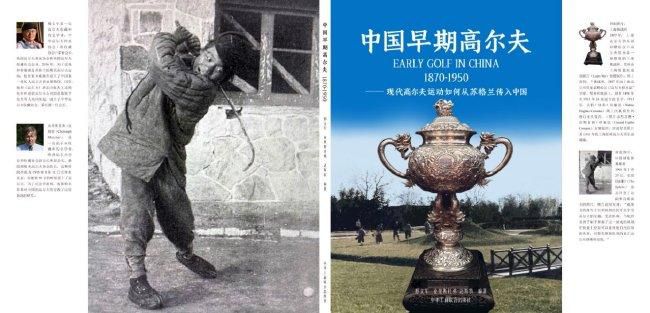 国产精品1